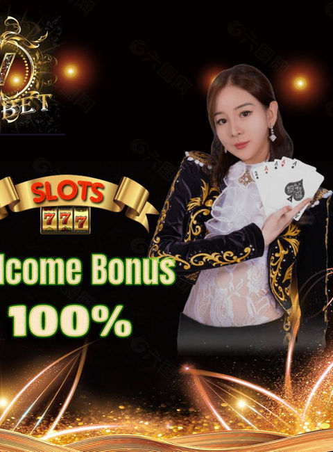 Folkbet login