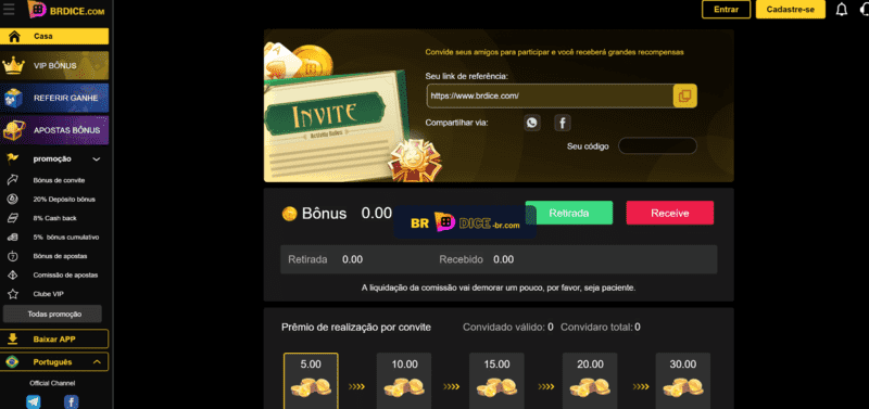 Bwin app