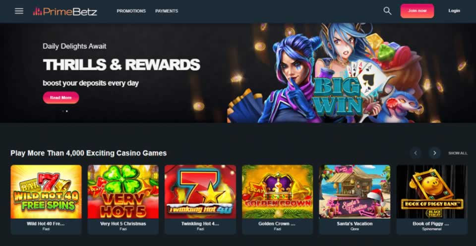 pokerstars rewards