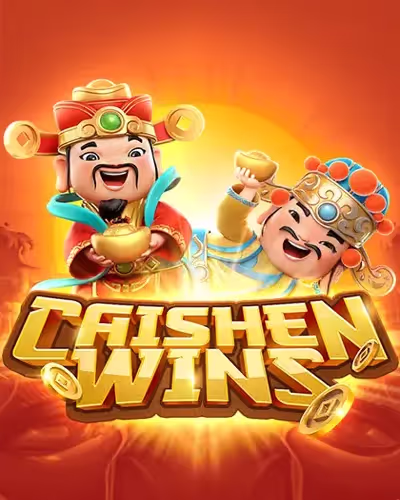 winzon