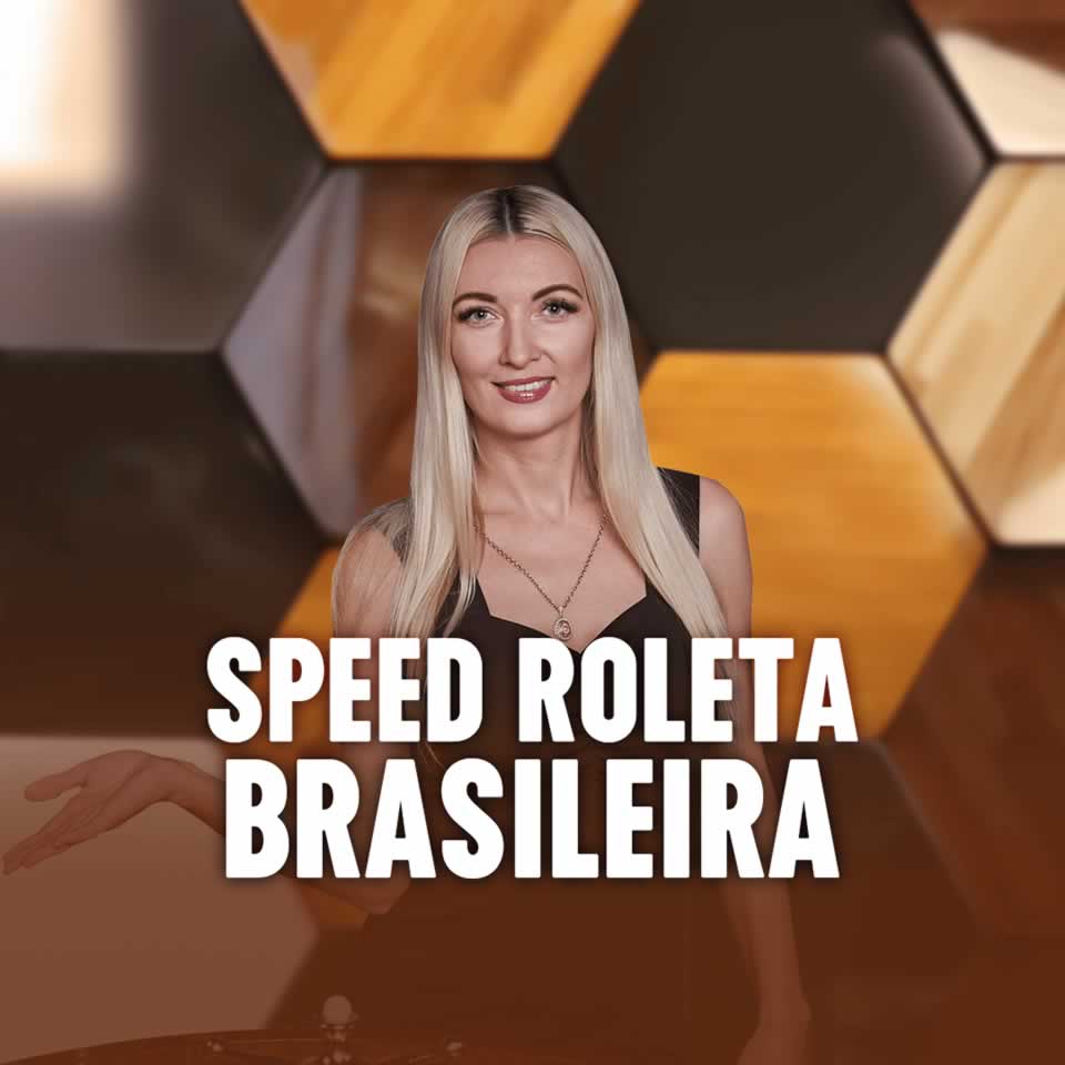ganha 7
